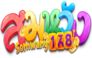 logo สมหวัง168